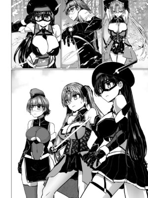 COMIC ペンギンクラブ 2025年8月号 [DL版]_170