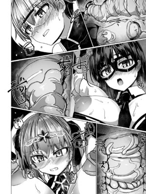 COMIC ペンギンクラブ 2025年8月号 [DL版]_180