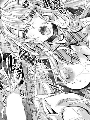 COMIC 夢幻転生 2025年7月号 [DL版]_219