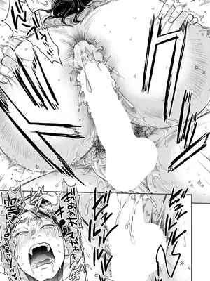 COMIC 夢幻転生 2025年7月号 [DL版]_259