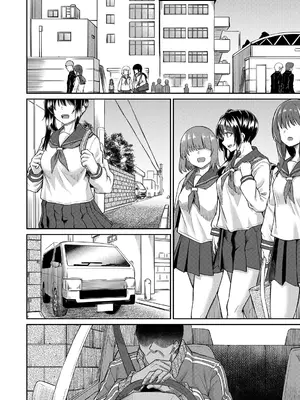 COMIC 夢幻転生 2025年7月号 [DL版]_304