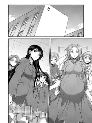 COMIC 夢幻転生 2025年7月号 [DL版]_424