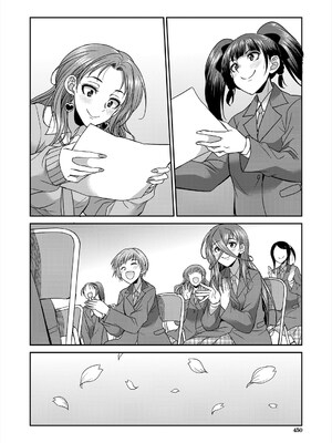 COMIC 夢幻転生 2025年7月号 [DL版]_450