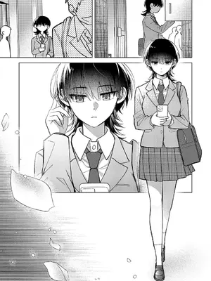 コミック エグゼ 60 [DL版]_614