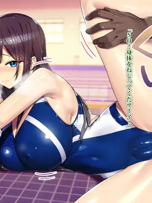 [TREETOP Helper (むなしむじょう)] 外国人コーチのチンポでイキまくった幼馴染 2_083