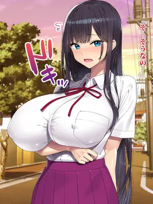 [TREETOP Helper (むなしむじょう)] 外国人コーチのチンポでイキまくった幼馴染 2_162