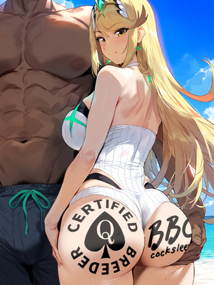 [Himeno] Archive 11_0325