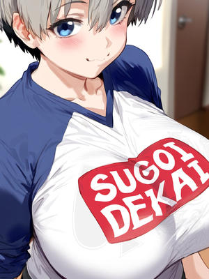 [Himeno] Archive 12_0108