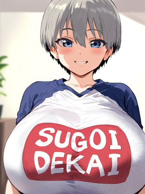 [Himeno] Archive 12_0109