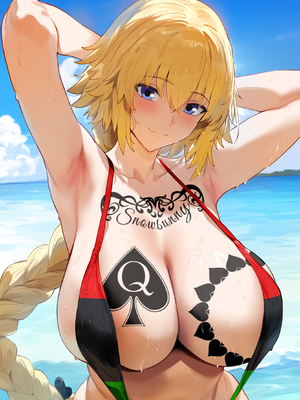 [Himeno] Archive 12_0242