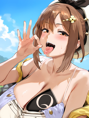 [Himeno] Archive 12_0321