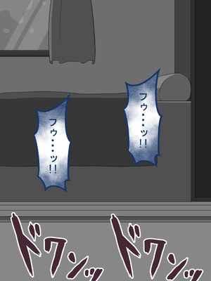 [ネトラレの民] 『彼女は狙われている』続_183