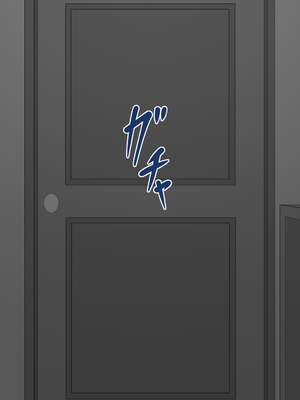 [ネトラレの民] 『彼女は狙われている』続_325