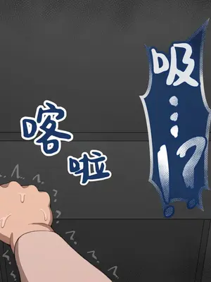 [ネトラレの民] 『彼女は狙われている』系列个人整合④[Chinsese] [GPT机翻]2025_6979