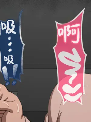 [ネトラレの民] 『彼女は狙われている』系列个人整合④[Chinsese] [GPT机翻]2025_6985