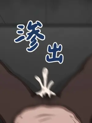 [ネトラレの民] 『彼女は狙われている』系列个人整合④[Chinsese] [GPT机翻]2025_7030