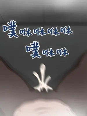 [ネトラレの民] 『彼女は狙われている』系列个人整合④[Chinsese] [GPT机翻]2025_7031