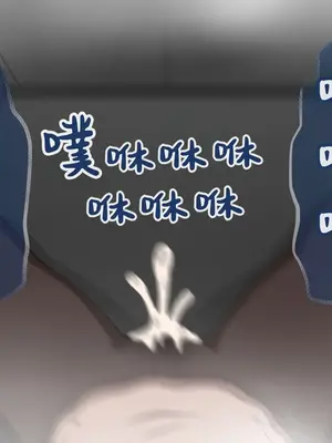 [ネトラレの民] 『彼女は狙われている』系列个人整合④[Chinsese] [GPT机翻]2025_7037