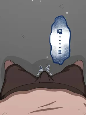 [ネトラレの民] 『彼女は狙われている』系列个人整合④[Chinsese] [GPT机翻]2025_7263