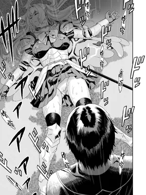 [有幻草原] ミズナ剣士とアブラナ術士 [空気系☆漢化]_16