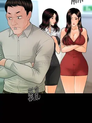 秘書的潛規則 99-100話[完結]_100001