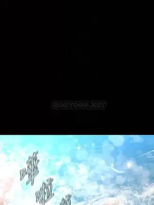 秘書的潛規則 99-100話[完結]_100010