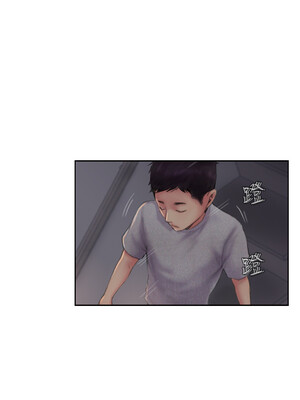 你劈腿了嗎？ 1-20話[完結]_003004