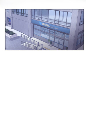 你劈腿了嗎？ 1-20話[完結]_003024