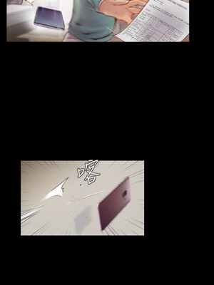 你劈腿了嗎？ 1-20話[完結]_004007