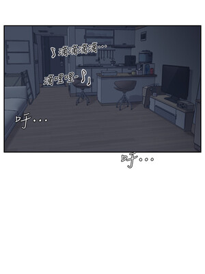 你劈腿了嗎？ 1-20話[完結]_004025