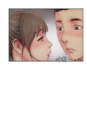 你劈腿了嗎？ 1-20話[完結]_005005