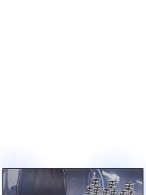 你劈腿了嗎？ 1-20話[完結]_006003