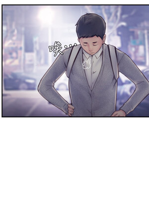 你劈腿了嗎？ 1-20話[完結]_006007