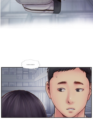 你劈腿了嗎？ 1-20話[完結]_006013