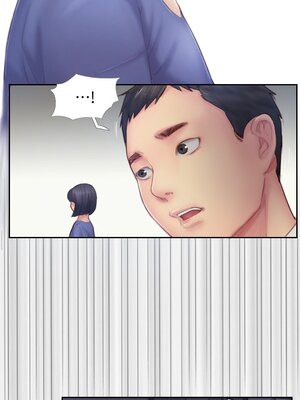 你劈腿了嗎？ 1-20話[完結]_007018