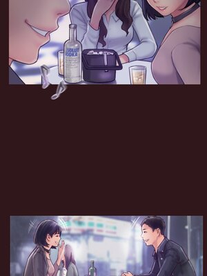 你劈腿了嗎？ 1-20話[完結]_007025