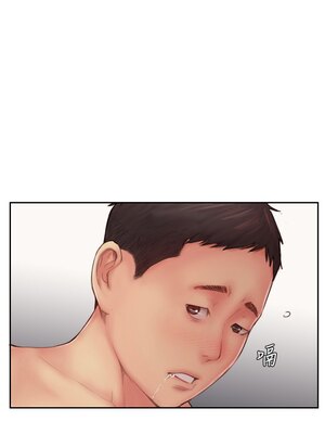 你劈腿了嗎？ 1-20話[完結]_008000