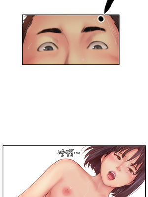 你劈腿了嗎？ 1-20話[完結]_008020