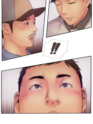 你劈腿了嗎？ 1-20話[完結]_009002