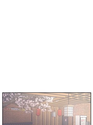 你劈腿了嗎？ 1-20話[完結]_010013