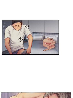 你劈腿了嗎？ 1-20話[完結]_011021