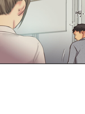 你劈腿了嗎？ 1-20話[完結]_011029