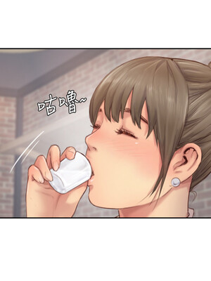 你劈腿了嗎？ 1-20話[完結]_012019