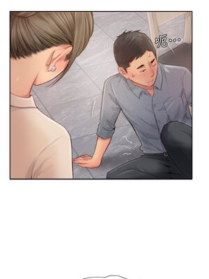 你劈腿了嗎？ 1-20話[完結]_012024