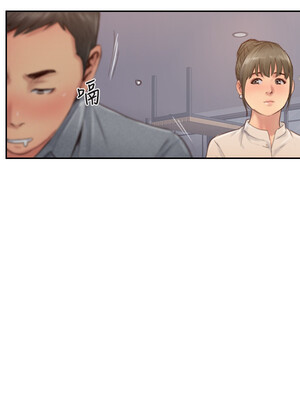 你劈腿了嗎？ 1-20話[完結]_012025