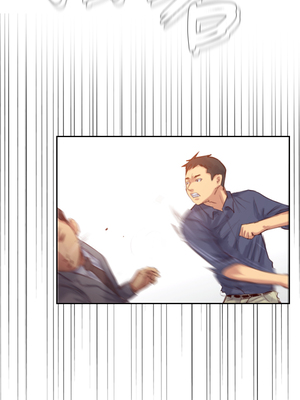 你劈腿了嗎？ 1-20話[完結]_015008