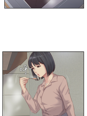 你劈腿了嗎？ 1-20話[完結]_015013