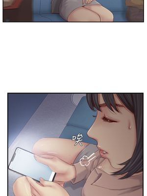 你劈腿了嗎？ 1-20話[完結]_015026