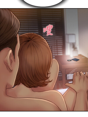 你劈腿了嗎？ 1-20話[完結]_016005