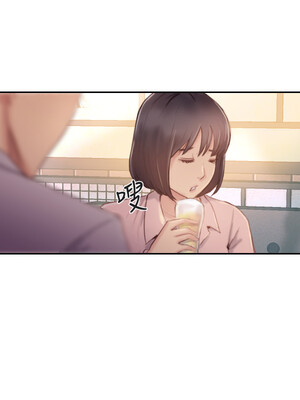 你劈腿了嗎？ 1-20話[完結]_017003